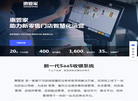 郑州市金水区方舟艺术培训中心缩略图