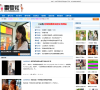 番号社缩略图