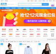 返还网缩略图