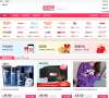 返利邦官方网站缩略图