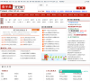 查字典范文网缩略图