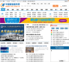 中国粮油商务网缩略图