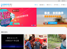 北京农惠宝科技缩略图