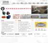 中央美术学院附属中等美术学校缩略图
