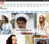 汉网时尚派缩略图