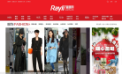 瑞丽网服饰缩略图