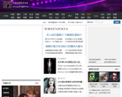 时尚生活网缩略图