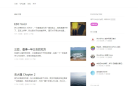 Fatesinger缩略图