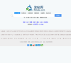 发帖库缩略图