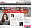 发型屋缩略图