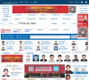 法易网缩略图