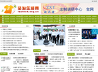 法治生活网缩略图