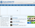 复旦大学附属中学缩略图