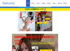 上海又田实业缩略图