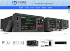 北京峰渡微波科技缩略图