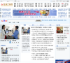 财经中国网缩略图