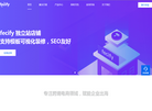 费西菲缩略图