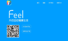 Feel缩略图