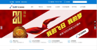 飞日科技缩略图