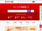 京猫多反恶缩略图