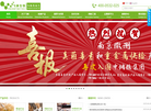 上海飞测生物科技缩略图