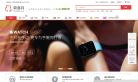 贝多分缩略图
