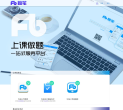 粉笔网缩略图