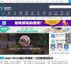 威锋网缩略图
