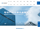 湘西自治州丰达合金科技缩略图