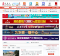 丰都网缩略图