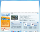 东凤铝铝业有限公司缩略图