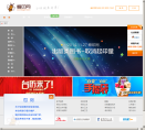 易丰股份缩略图