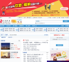 丰润信息缩略图