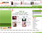 凤舞文学网缩略图
