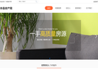 丰县房产网缩略图