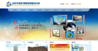 丰源股份缩略图