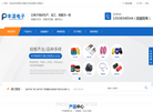 东莞市丰湛电子科技缩略图