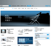 Festo中国官网缩略图