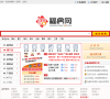 福房网缩略图