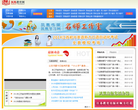 凤凰教育网缩略图
