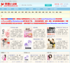 凤凰小说网缩略图