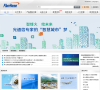 烽火通信缩略图