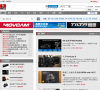 拍电影缩略图