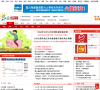 农业财经缩略图
