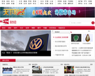 BRTN财经频道缩略图