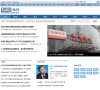 财经网金融频道缩略图