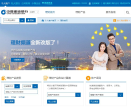 中国建设银行理财频道缩略图