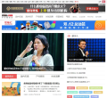 中华网财经缩略图