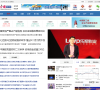 中国网财经缩略图