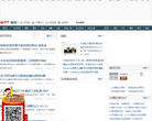 金投财经网缩略图